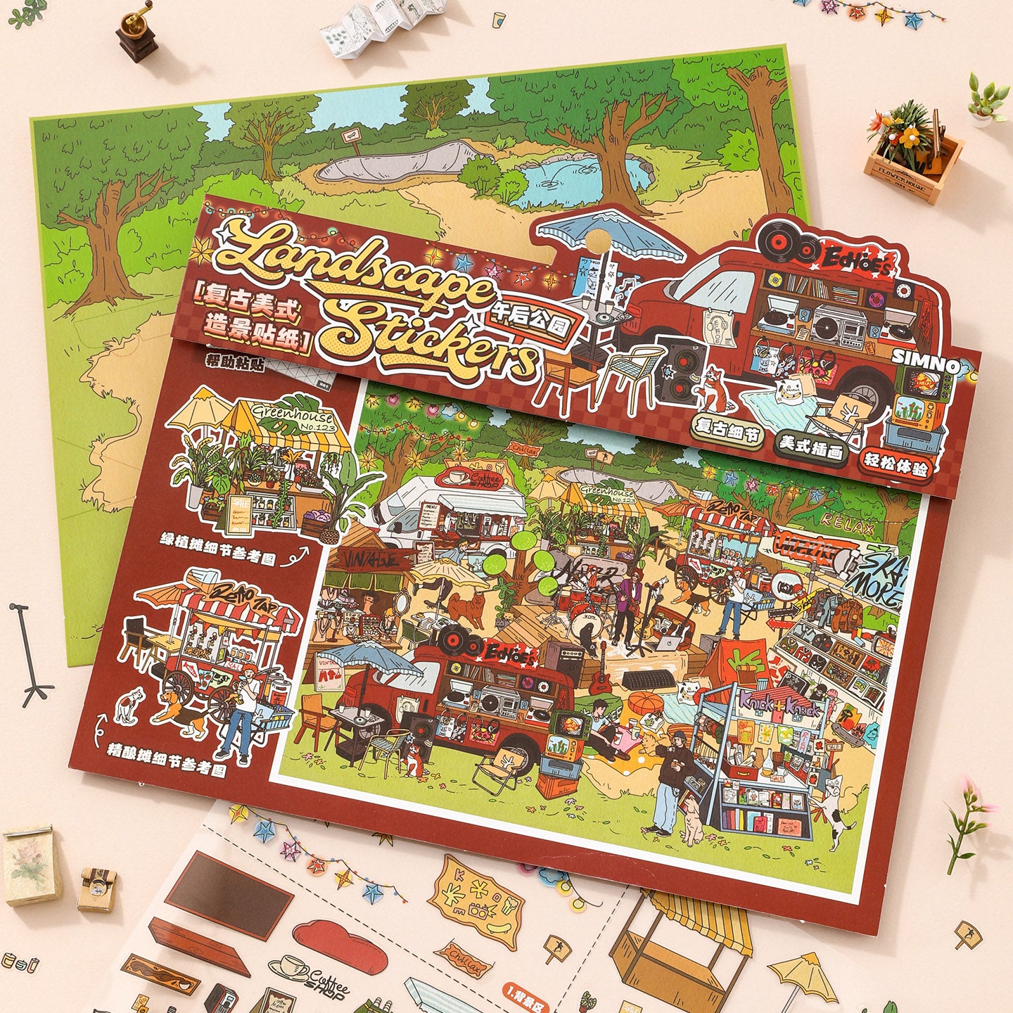 [Retro Park Market] XL Series Isometric Scene Stickers