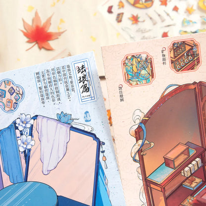 [Chinese Heritage] 4-in-1 Miniature Isometric Scene Sticker Set