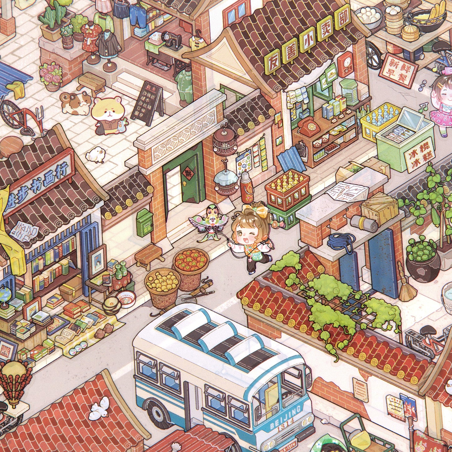 [Hutong Alley] XL Series Isometric Scene Stickers