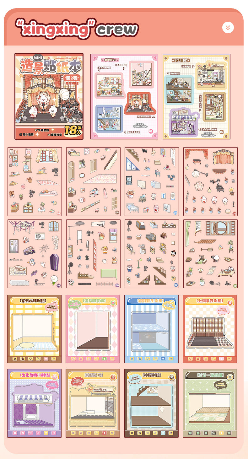 8-in-1 Pocket Scene Sticker Book [Choose from 4 themes]