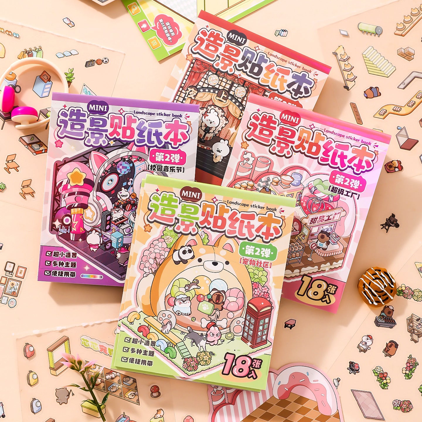8-in-1 Pocket Scene Sticker Book [Choose from 4 themes]
