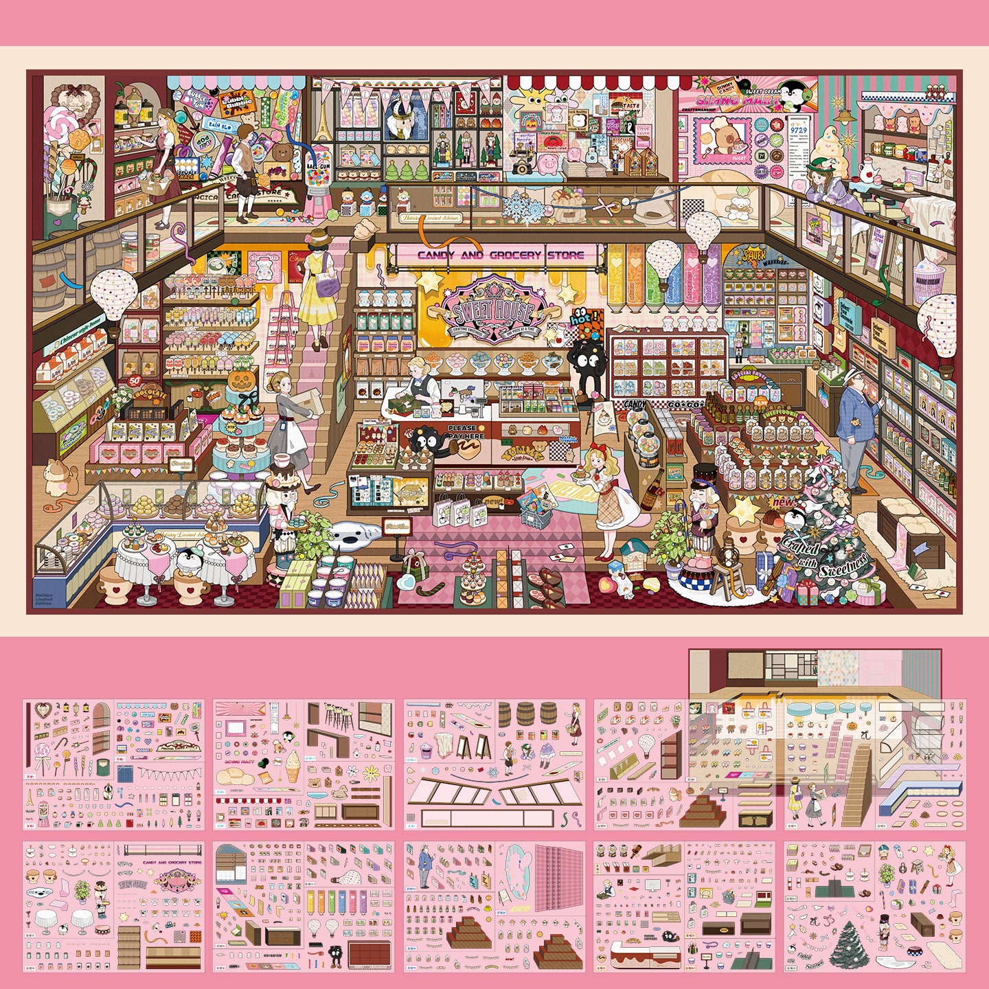 [Candy House] XXL Front View Scene Sticker