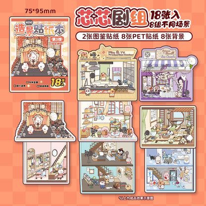 8-in-1 Pocket Scene Sticker Book [Choose from 4 themes]