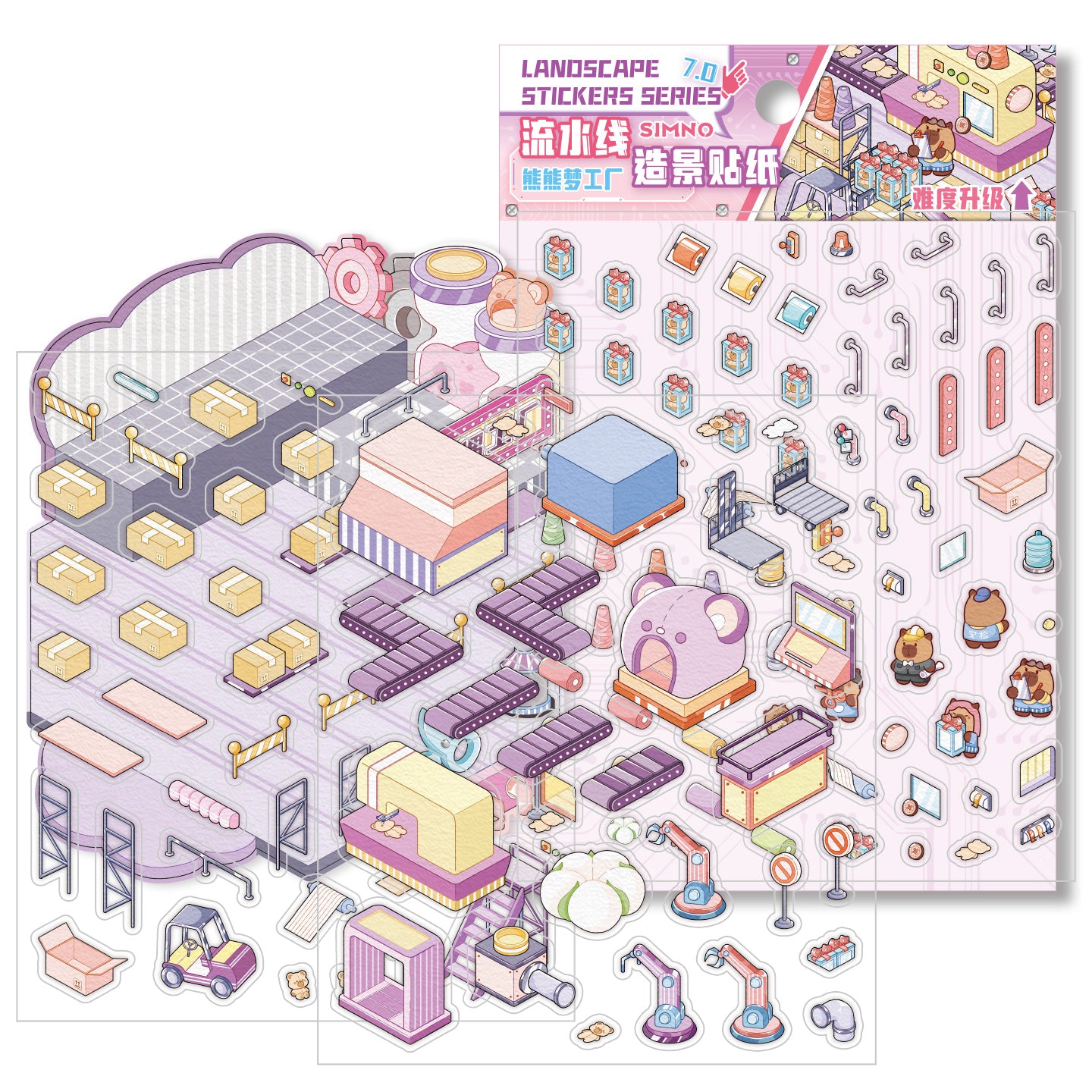 [Teddy Factory] Isometric Miniature Scene Stickers - Cozy Sticker Room