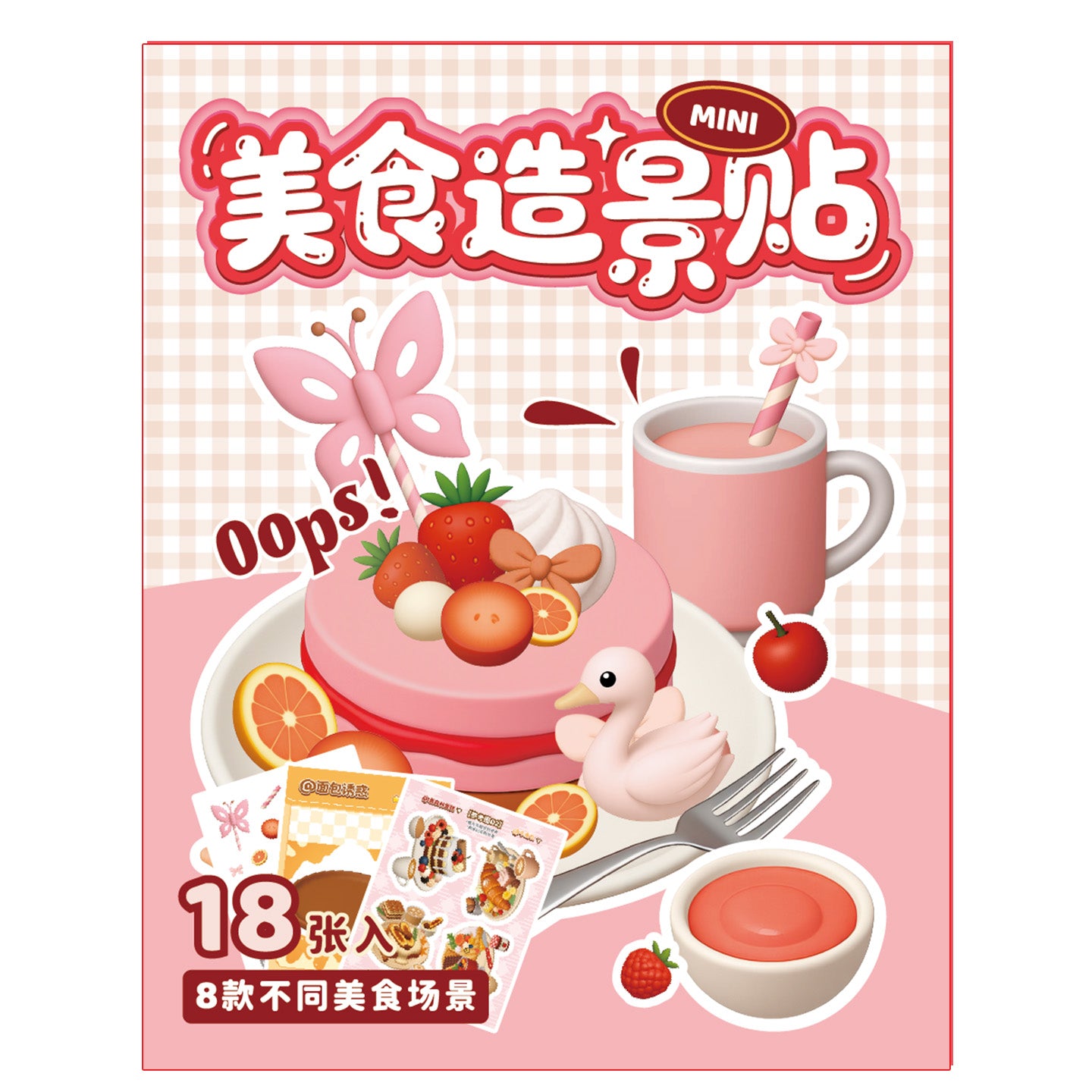 Mini Food Series - 8-in-1 Pocket Scene Sticker Book [Choose from 4 themes]