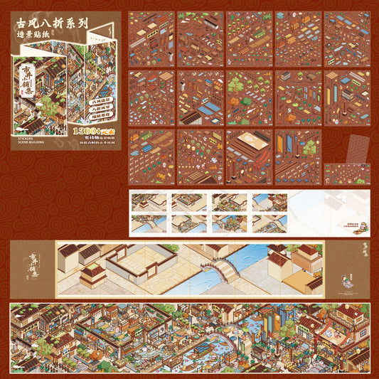 (Imperfect)[Ancient Street Market] XXL Accordion Scene Stickers