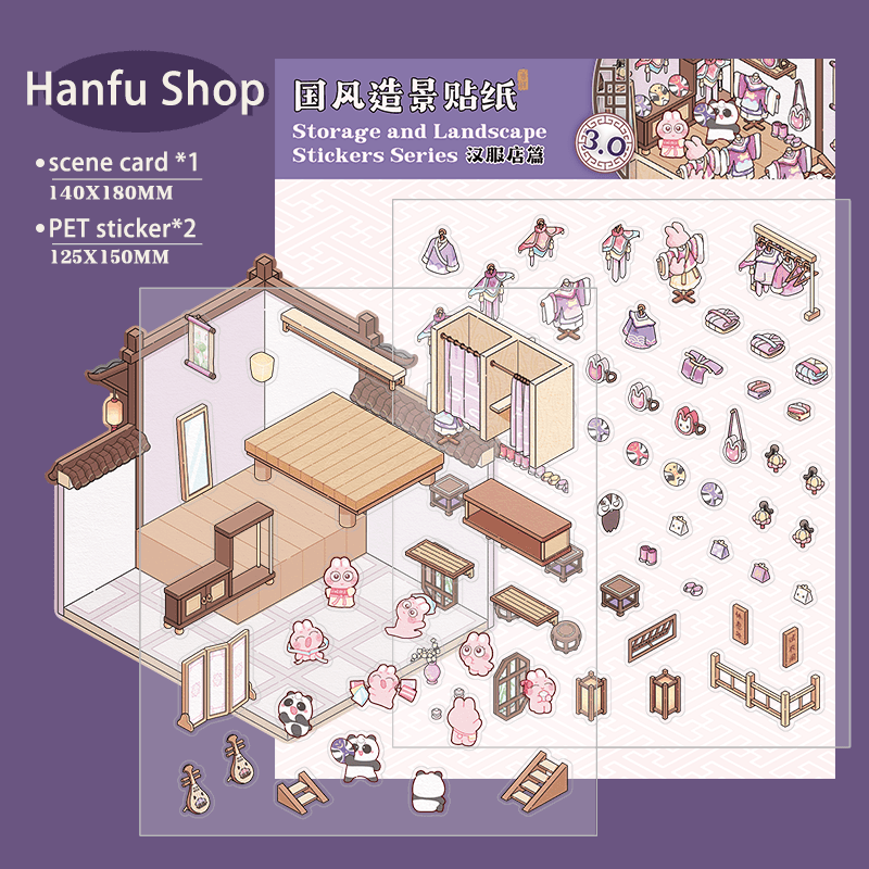 [Hanfu Shop] Isometric Miniature Scene Stickers - Cozy Sticker Room