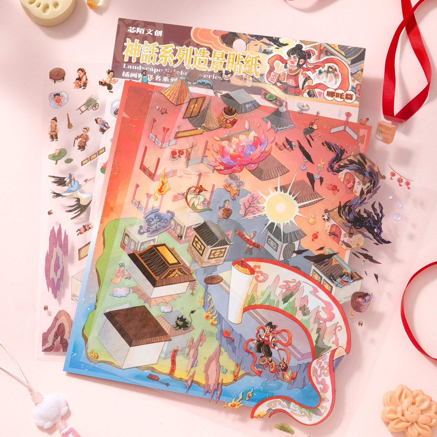 [Nezha - Chinese Mythology] XL Series Scene Stickers - Cozy Sticker Room