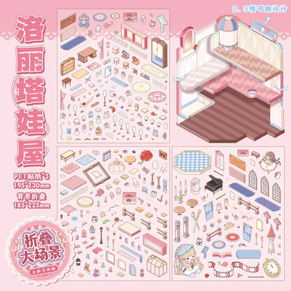 [Lolita Doll House] XL Folding Multi-Layer Scene Stickers