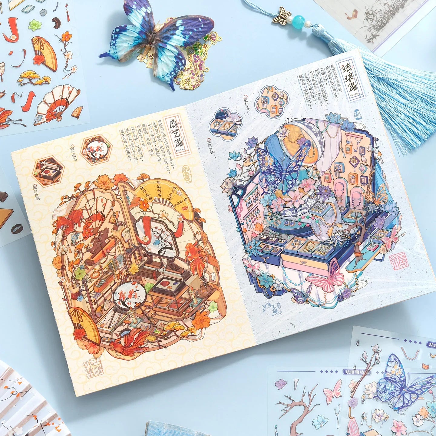 [Chinese Heritage] 4-in-1 Miniature Isometric Scene Sticker Set