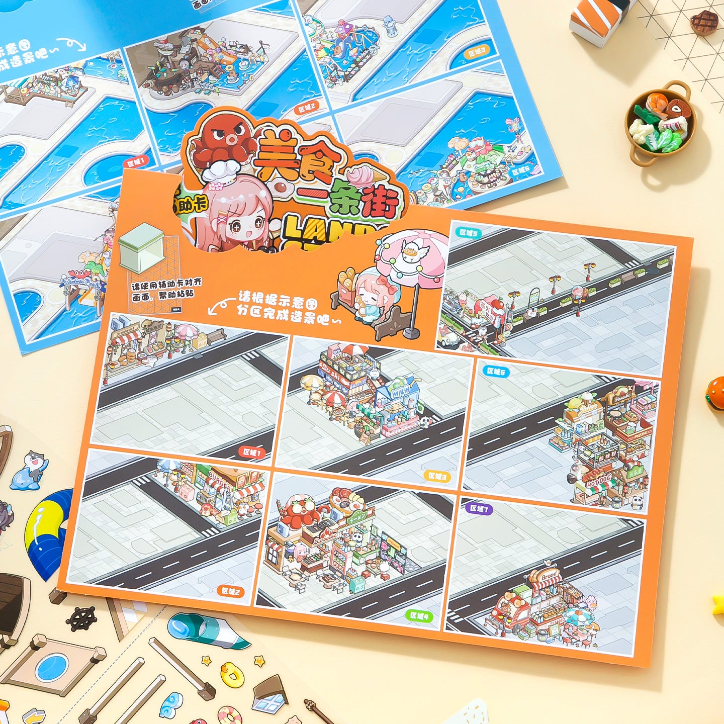 [Street Food Alley] XL Series Isometric Scene Stickers