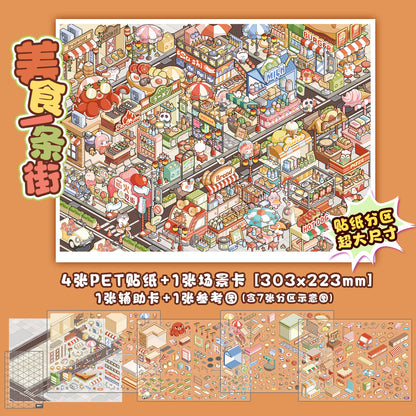 [Street Food Alley] XL Series Isometric Scene Stickers