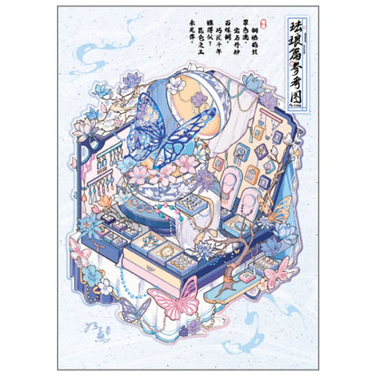 [Chinese Heritage] 4-in-1 Miniature Isometric Scene Sticker Set