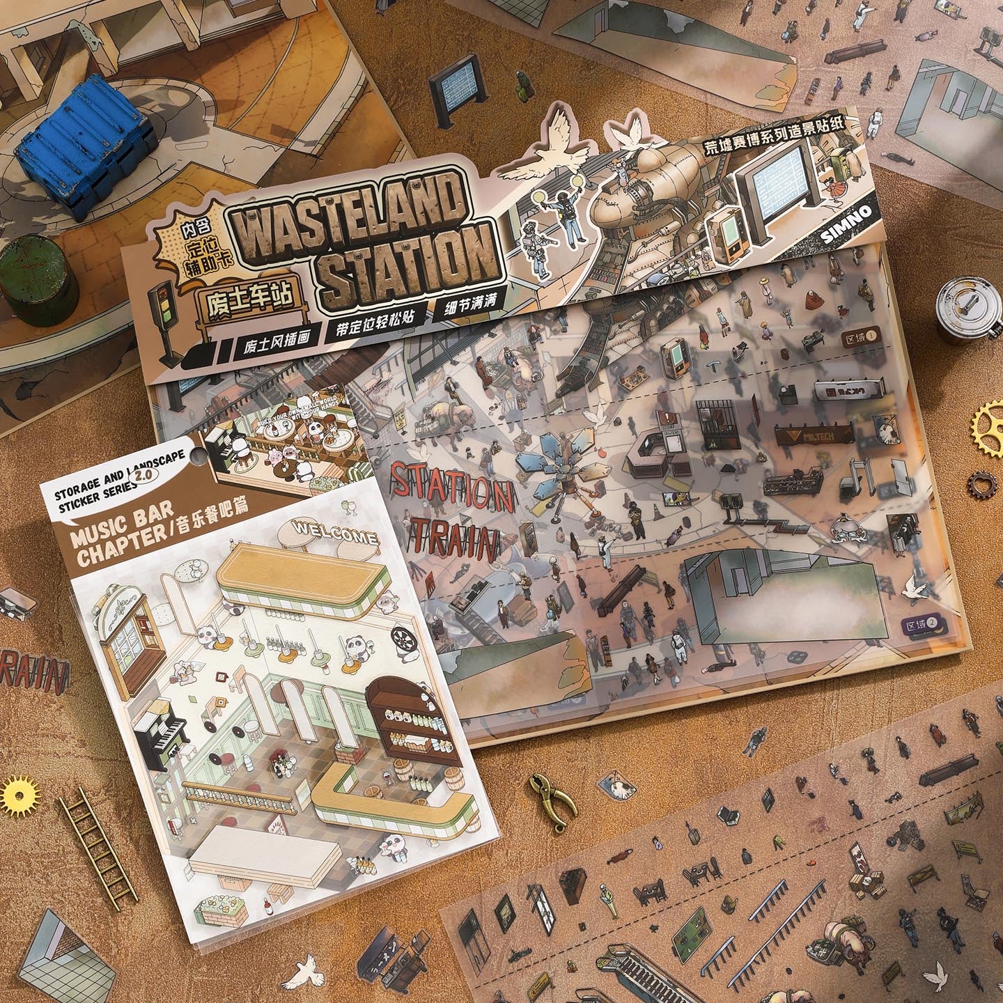 [Wasteland Station] XL Series Isometric Scene Stickers