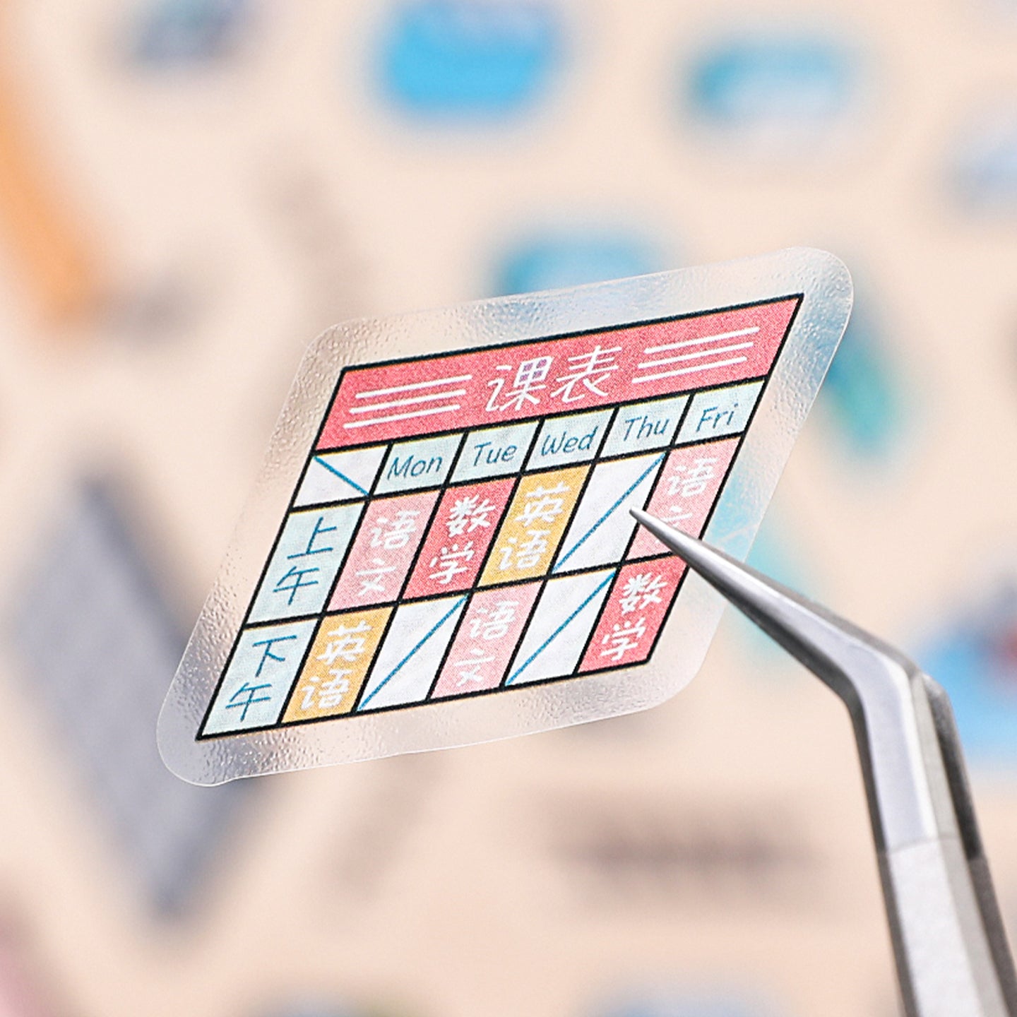 [Happy Student Dorm] Interactive 2-in-1 Isometric Scene Stickers