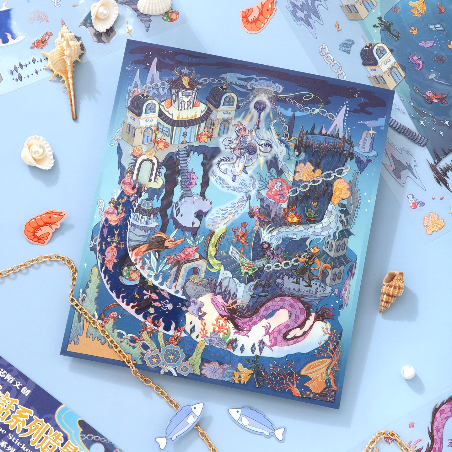 [Aobing - Chinese Mythology] XL Series Scene Stickers - Cozy Sticker Room