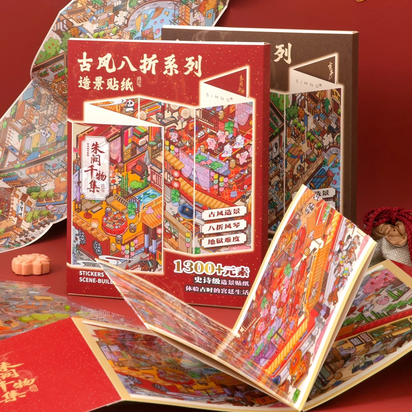 [Crimson Palace] XXL Accordion Scene Stickers