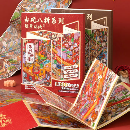 [Crimson Palace] XXL Accordion Scene Stickers