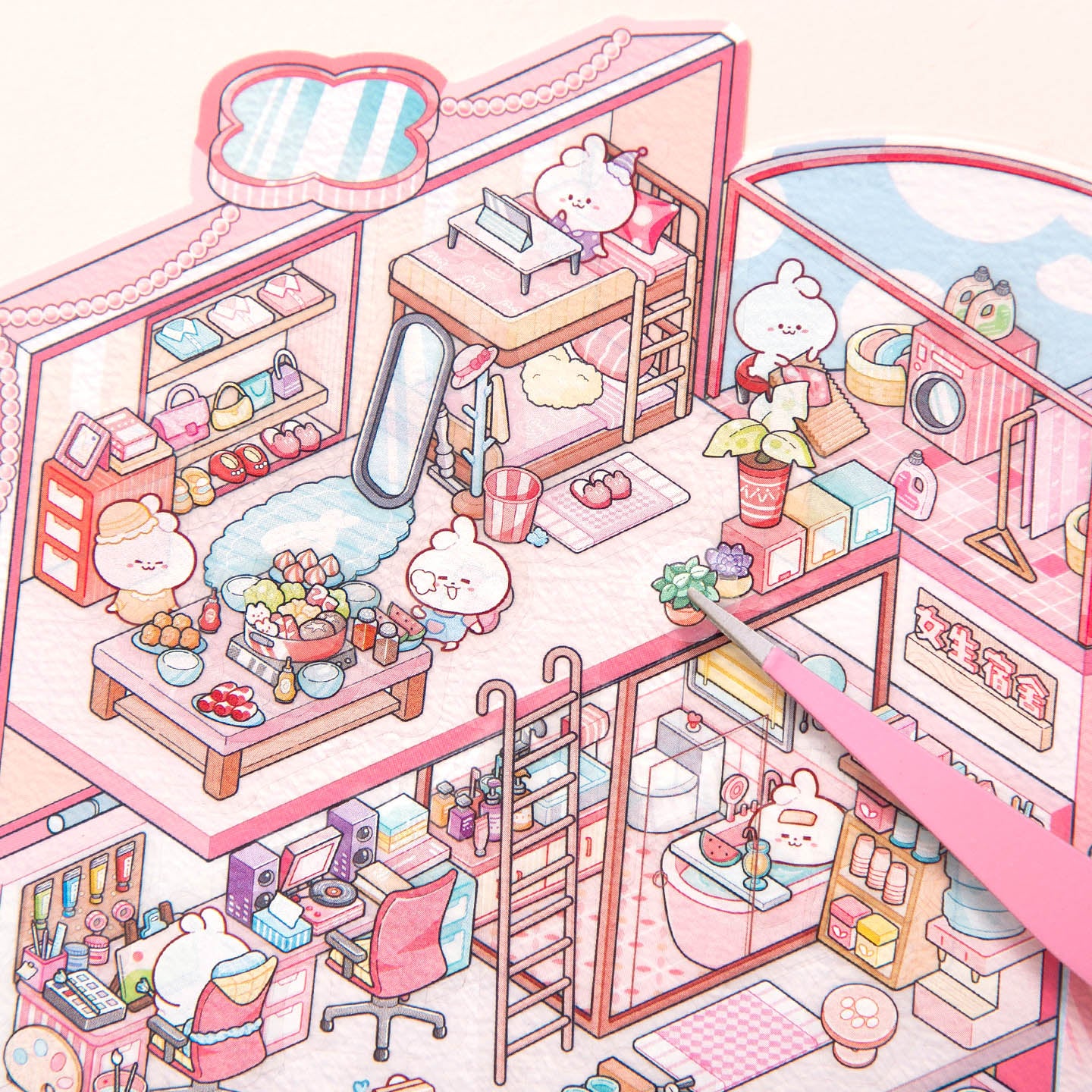 [Pink Dormitory] Isometric Miniature Scene Stickers - Cozy Sticker Room