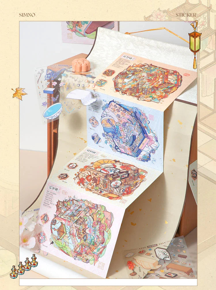 [Chinese Heritage] 4-in-1 Miniature Isometric Scene Sticker Set