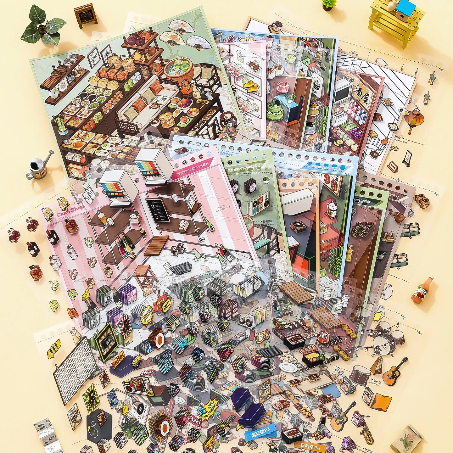 [Supermarket] 10-in-1 Immersive Scene Sticker Book