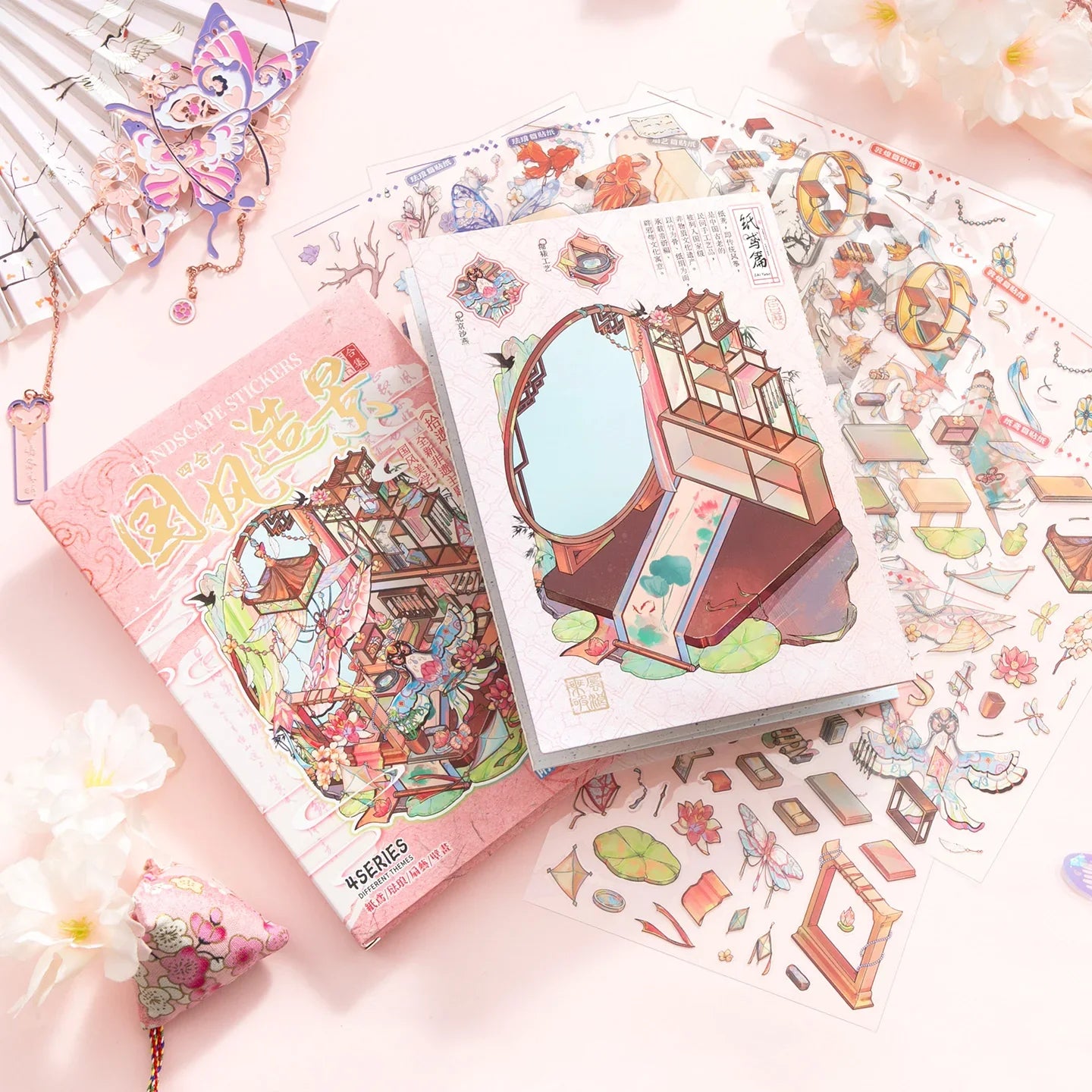 [Chinese Heritage] 4-in-1 Miniature Isometric Scene Sticker Set