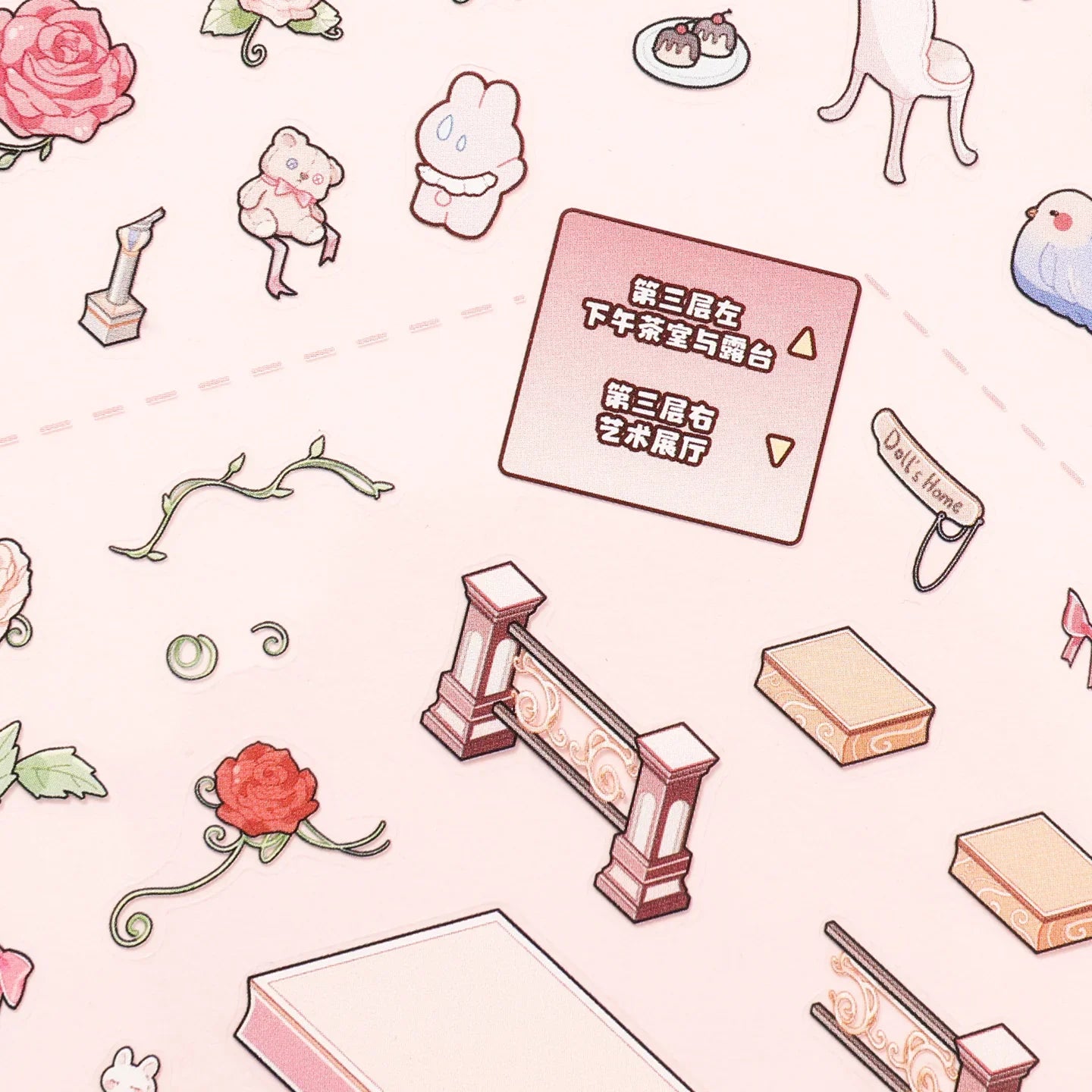 [Lolita Doll House] XL Folding Multi-Layer Scene Stickers