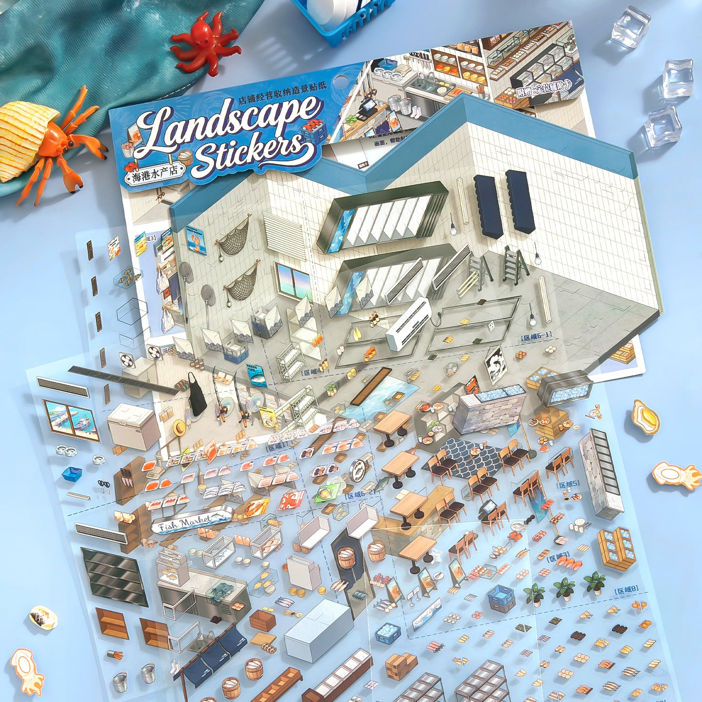 [Fish Market] XL Series Isometric Scene Stickers