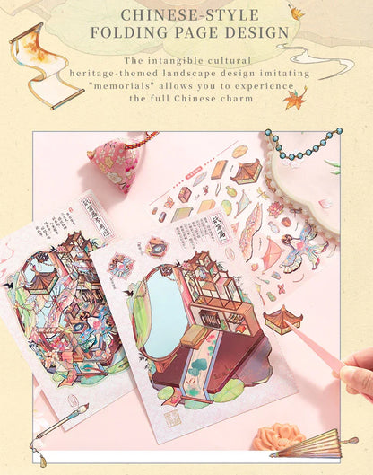 [Chinese Heritage] 4-in-1 Miniature Isometric Scene Sticker Set