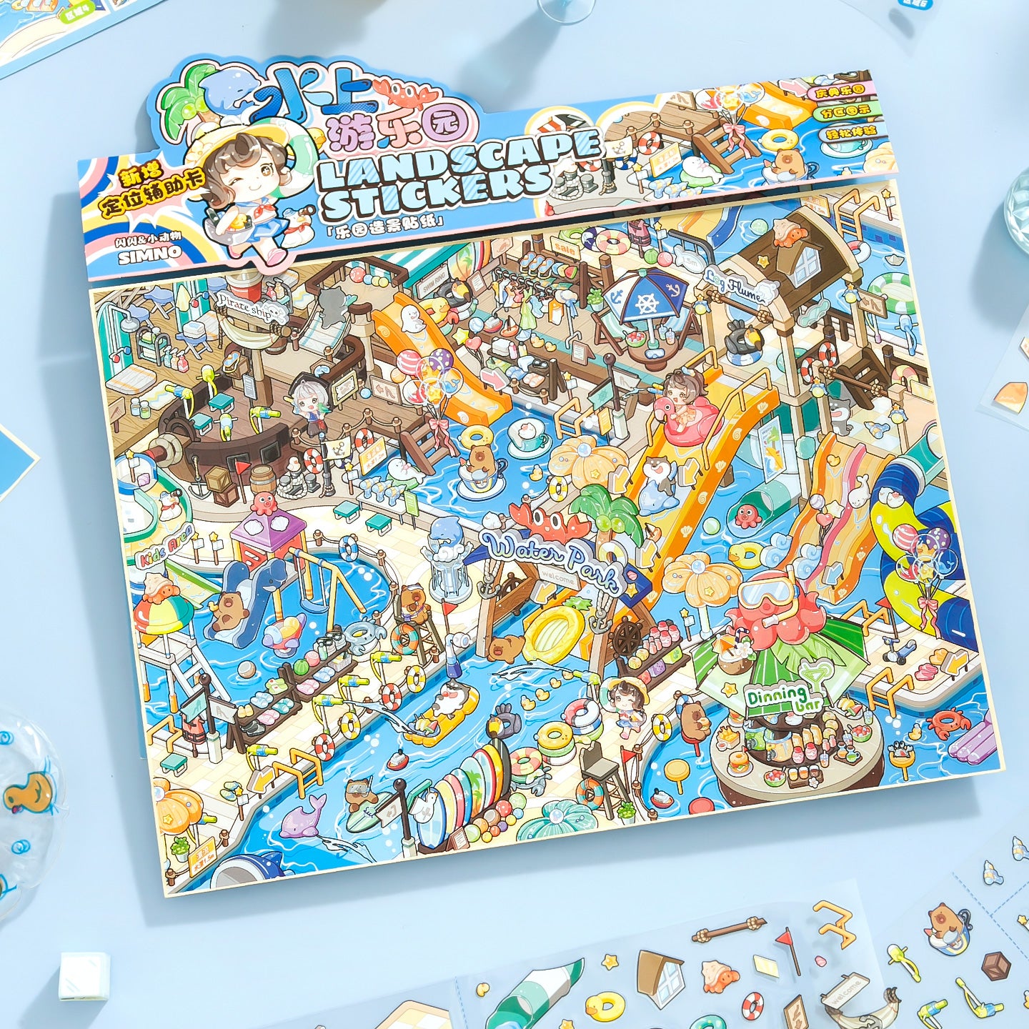 [Water Park] XL Series Isometric Scene Stickers