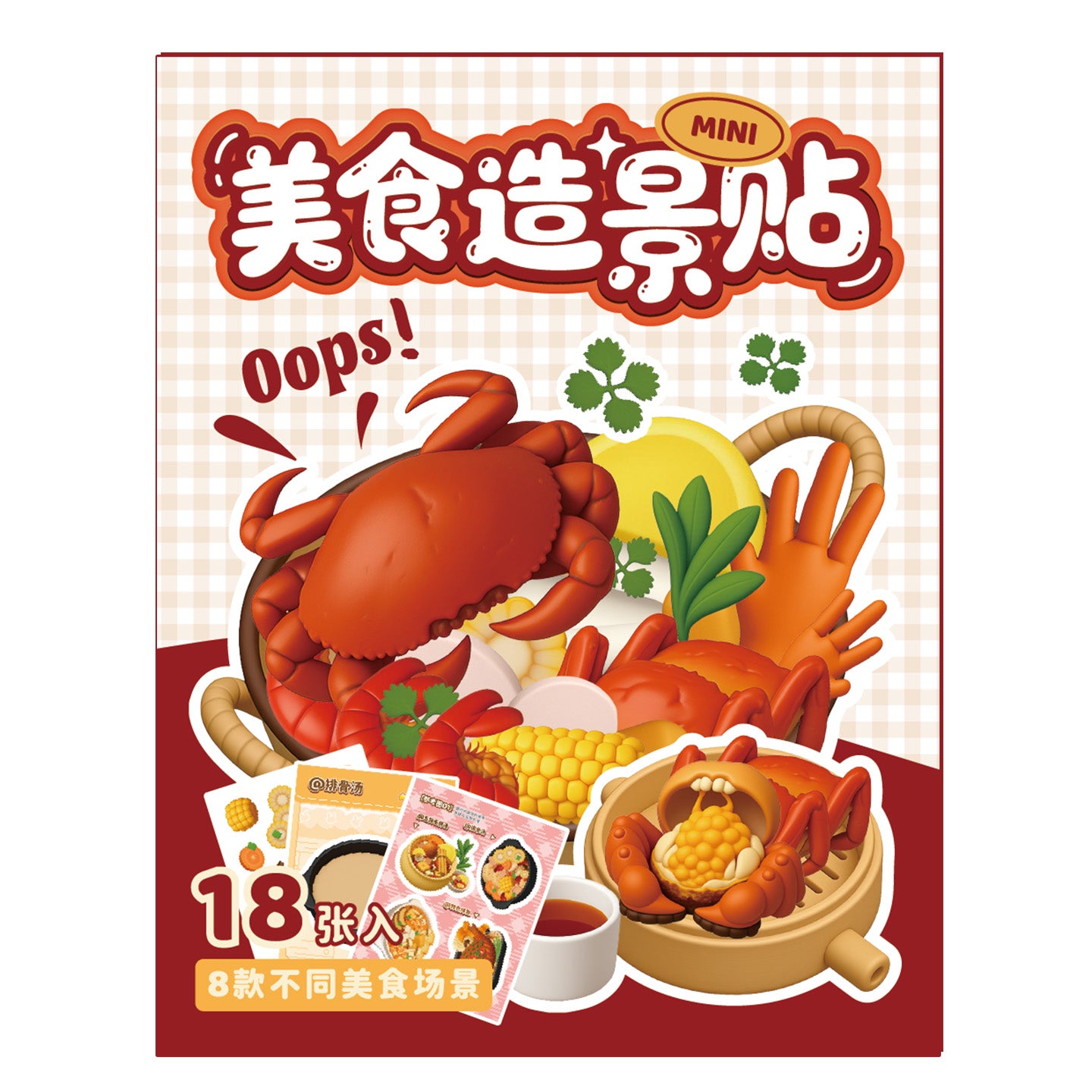 Mini Food Series - 8-in-1 Pocket Scene Sticker Book [Choose from 4 themes]