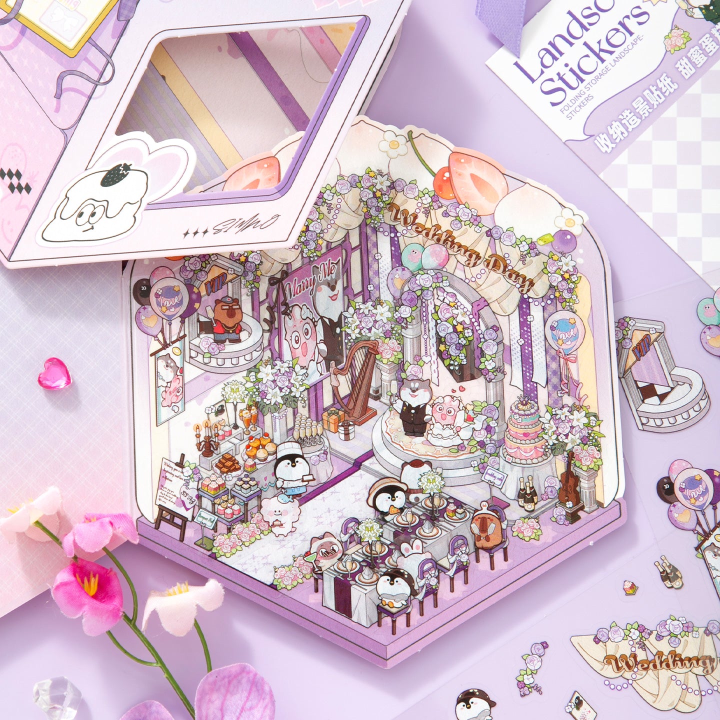 [Cake Box] Isometric Miniature Sticker Scene Card - Cozy Sticker Room