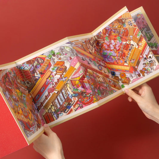 (Imperfect)[Crimson Palace] XXL Accordion Scene Stickers