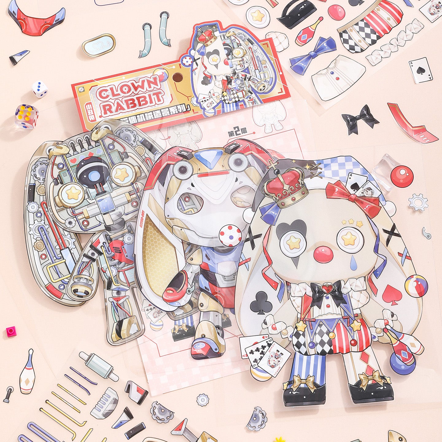 [Clown Rabbit] 3-Layer Clockwork XL Scene Stickers