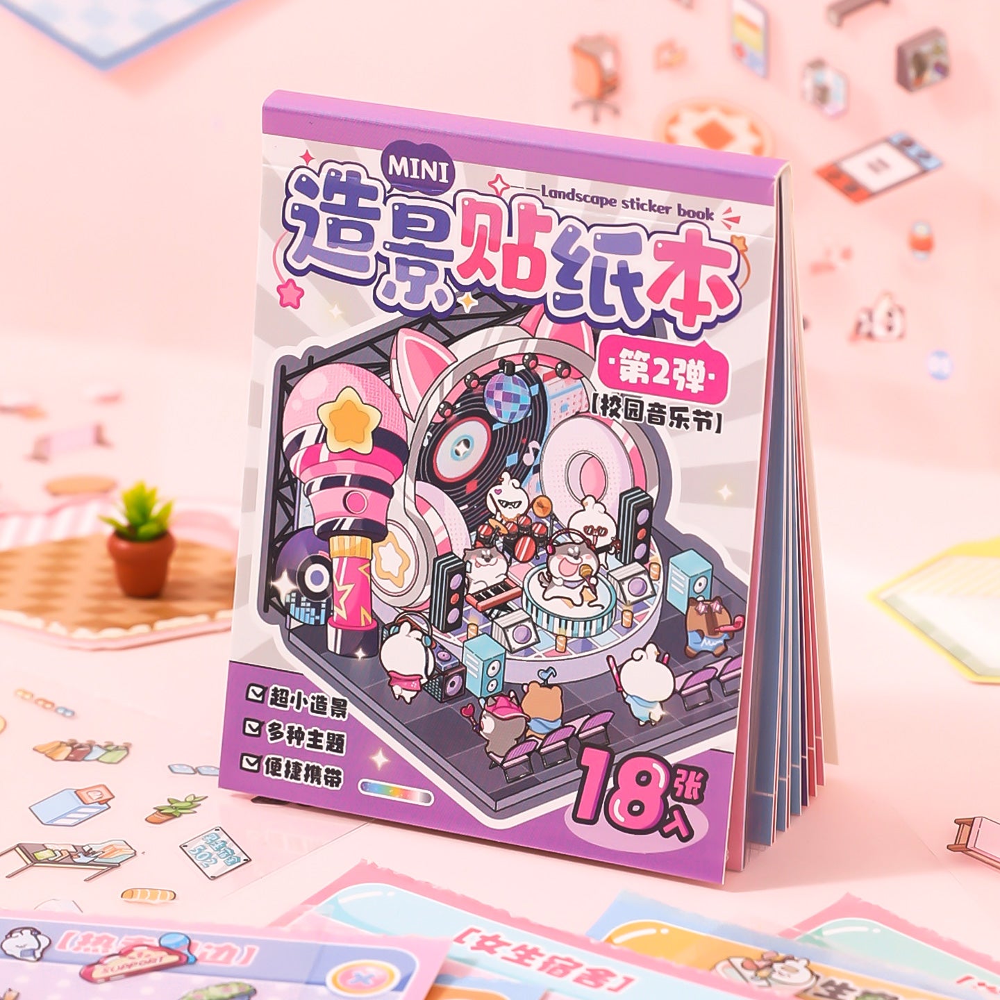 8-in-1 Pocket Scene Sticker Book [Choose from 4 themes]