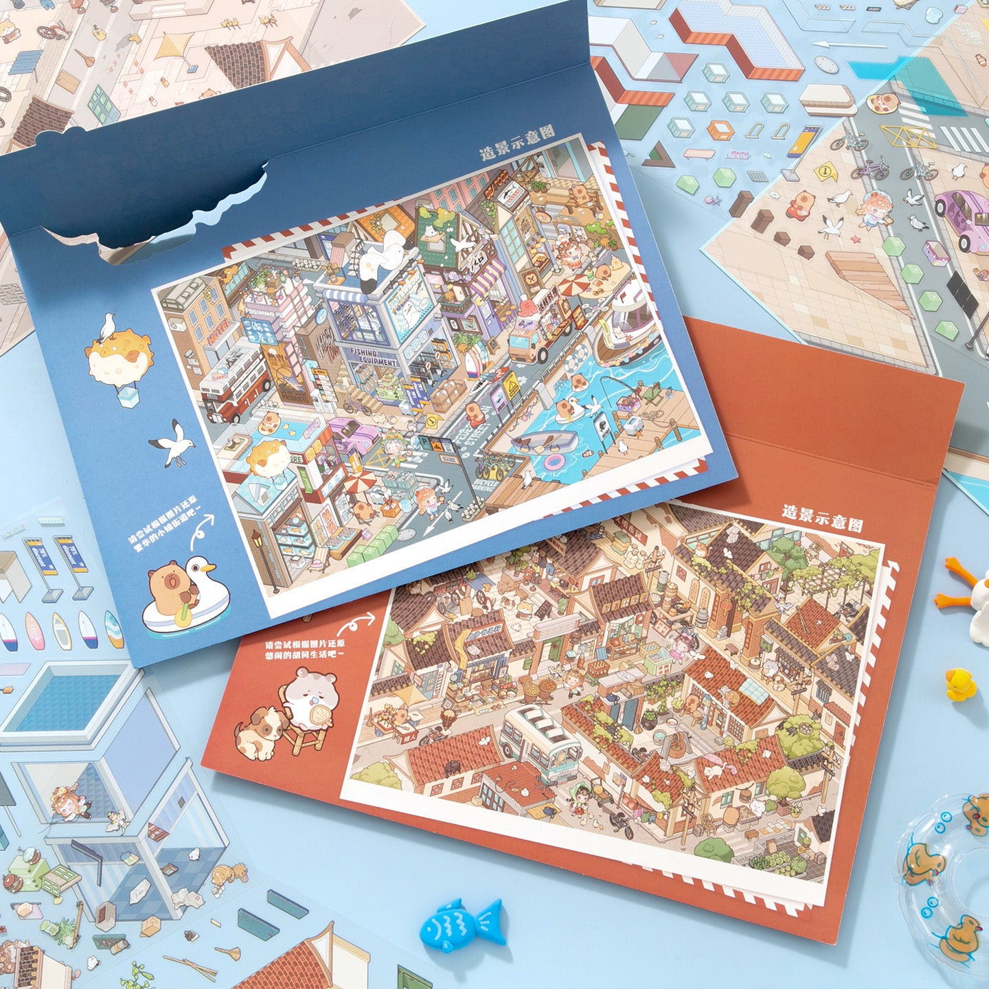 [Harbour Town] XL Series Isometric Scene Stickers