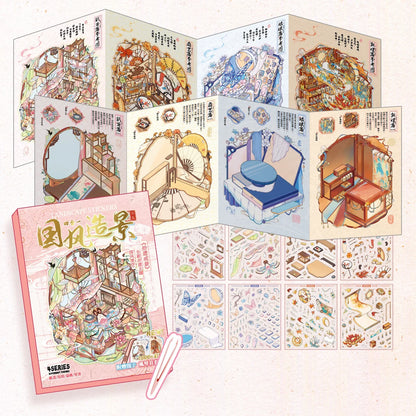 [Chinese Heritage] 4-in-1 Miniature Isometric Scene Sticker Set