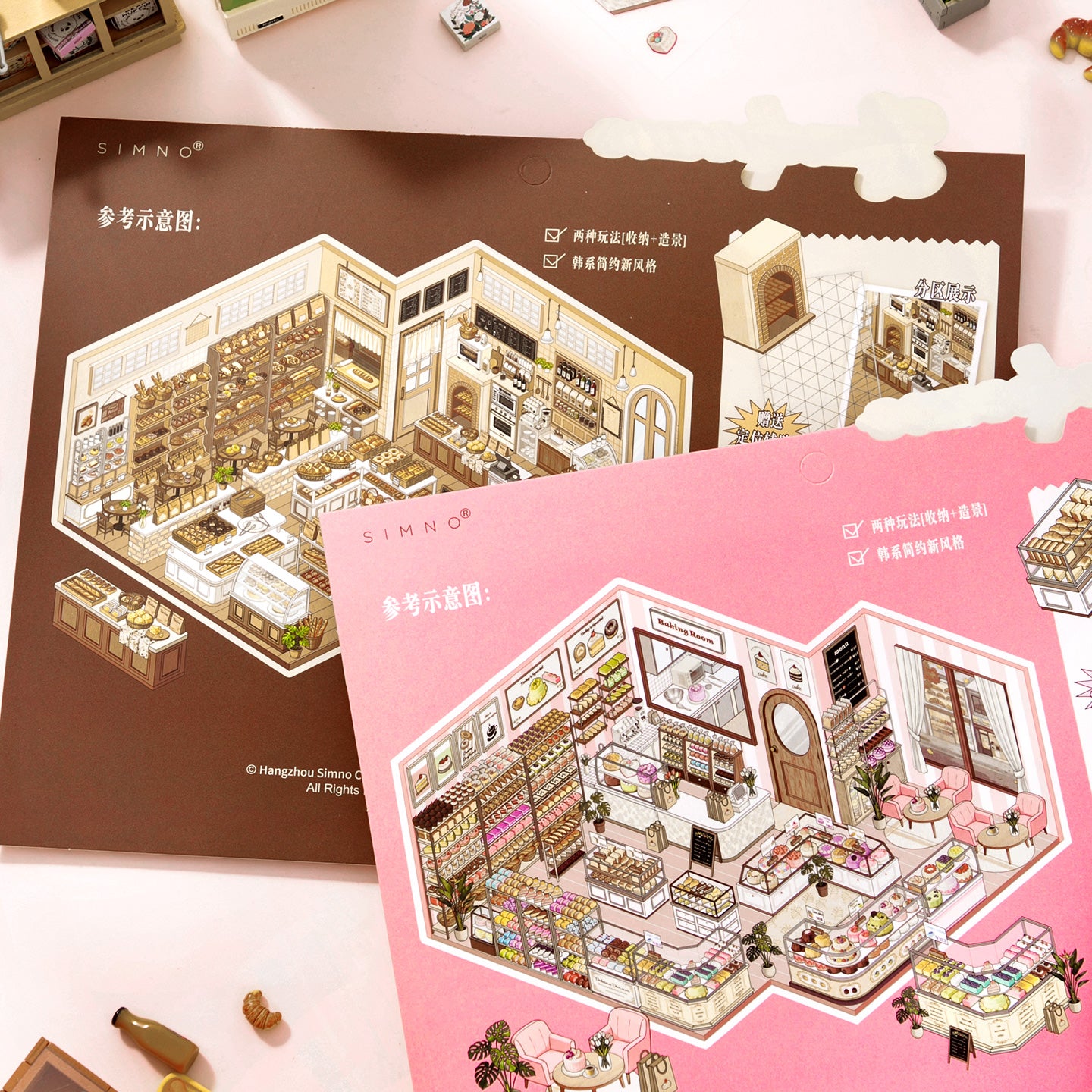 [Cake Boutique] XL Series Isometric Scene Stickers