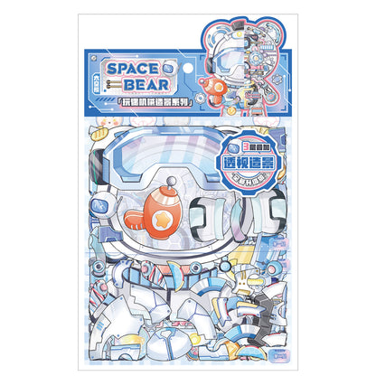[Space Bear] 3-Layer Clockwork XL Scene Stickers