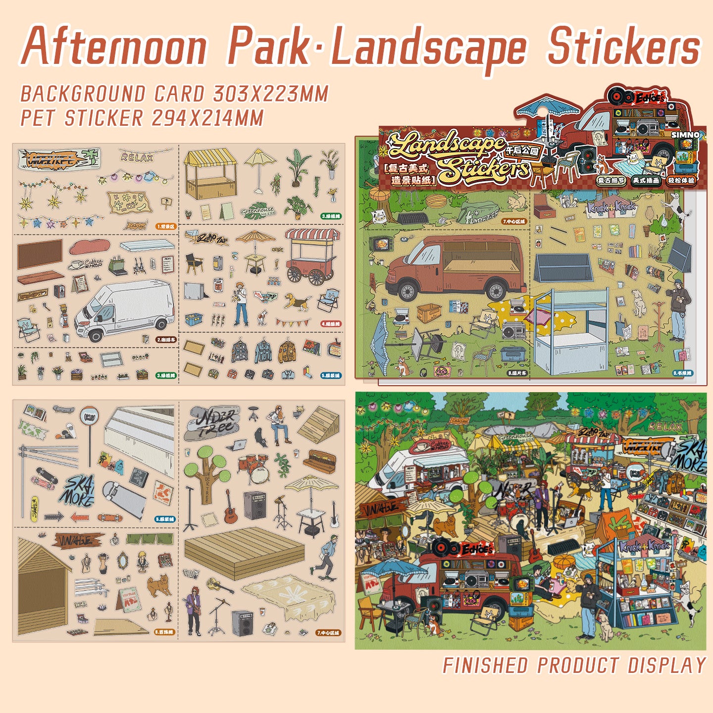 [Retro Park Market] XL Series Isometric Scene Stickers