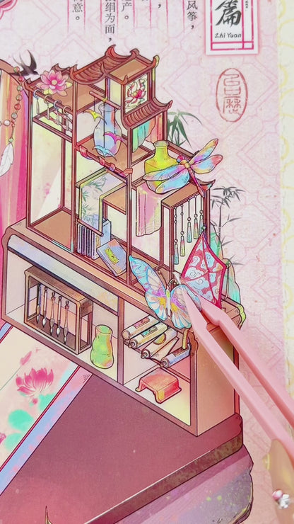 [Chinese Heritage] 4-in-1 Miniature Isometric Scene Sticker Set